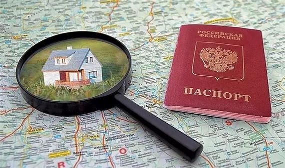 прописка в Новодвинске